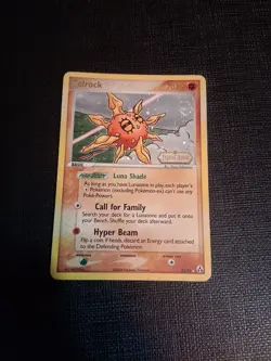 Solrock 25/92 - Legend Maker Reverse Holo - Pokemon TCG - Image 1