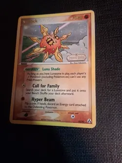 Solrock 25/92 - Legend Maker Reverse Holo - Pokemon TCG - Image 3