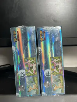 UK SELLER Pokemon TCG Gem Pack Vol 2 Chinese Booster Boxes Factory Sealed - Image 2