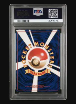 Pokemon TCG 2000 Japanese Neo Genesis Typhlosion Holo Rare PSA 7 SWIRL 🌀 🔥🔥 - Image 2