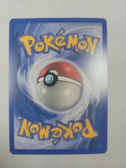Pokemon TCG Kabuto Neo Discovery 56 1st Edition - Image 2
