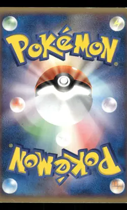 2004 Heavy Played Pokemon Houndour 004/020 Black Deck Kit Japanese - Image 2