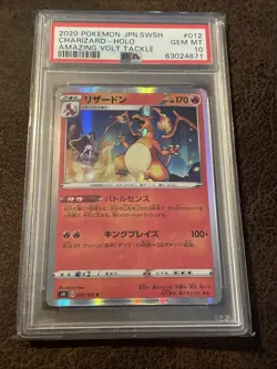 Charizard 012/100s4: Amazing Volt Tackle Holo (Japanese) PSA 10 - Image 1