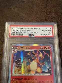 Charizard 012/100s4: Amazing Volt Tackle Holo (Japanese) PSA 10 - Image 2