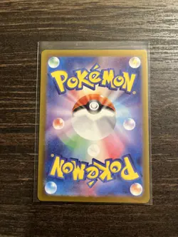 Japanese Abra 253/190 sv4a Shiny Treasure ex Shiny Holo Rare Pokemon TCG 2023 NM - Image 2