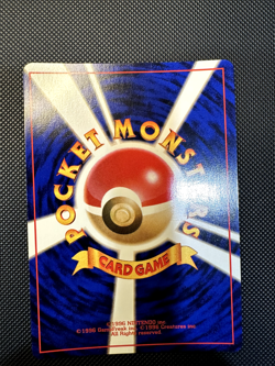 Pokemon TCG - Ditto 132 Holo - Japanese Fossil Set - NM *Small Corner Issue - Image 2