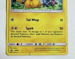 Pokemon Pikachu SM86 Promo Holo - Galaxy Swirl Pattern - Image 4