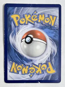 Pokemon Pikachu SM86 Promo Holo - Galaxy Swirl Pattern - Image 5