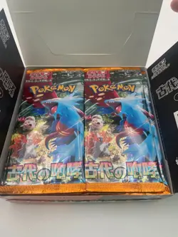 Ancient Roar Japanese Pokemon Booster Box Unsealed Complete - Image 3