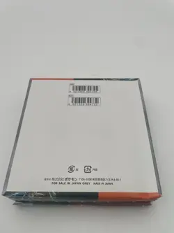 Ancient Roar Japanese Pokemon Booster Box Unsealed Complete - Image 4