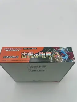 Ancient Roar Japanese Pokemon Booster Box Unsealed Complete - Image 5