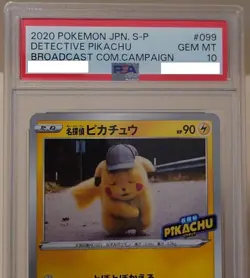 PSA 10 Detective Pikachu 099/S-P 2020 Promo Broadcast Campaign Pokemon Japanese - Image 2