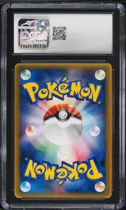 (CGC 9) 2005 McDonald's Mudkip Promo 083/PCG-P Japanese Pokemon Card Mint Psa - Image 2