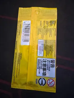 SEALED TCG Detective Pikachu 050/SV-P PROMO Pokemon Card Chinese Switch USA Sell - Image 2