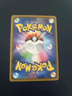 Pokemon Rapid Strike Master S5R - Corviknight VMAX 085/070 Full Art HR Mint Card - Image 2