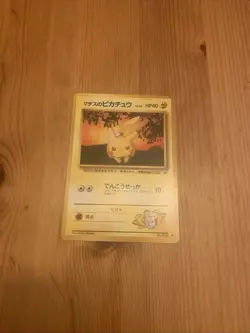 Lt. Surges Pikachu No 025 Gym Challenge Japanese Pokemon Card LP+ - Image 1