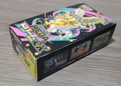 Pokemon Card High Class pack MEGA Dream ex M2a Japanese Unopened Box No shrink - Image 5