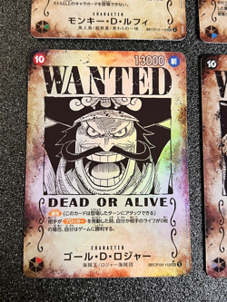 OP13 4 SET SP WANTED Monkey D. Luffy,Ace,Roger One Piece Card Games Japanese - Image 4