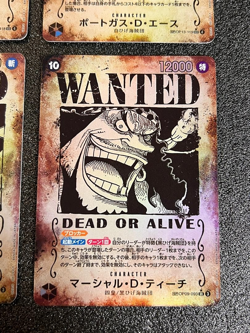 OP13 4 SET SP WANTED Monkey D. Luffy,Ace,Roger One Piece Card Games Japanese - Image 5