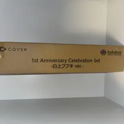 Shirakami Fubuki 1st Anniversary Celebration Set hololive OFFICIAL CARD GAME - Image 2