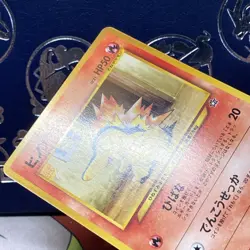 CYNDAQUIL - No. 155 - Japanese Neo Genesis - NM Pokemon Card - Common Nintendo - Image 3