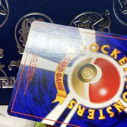 CYNDAQUIL - No. 155 - Japanese Neo Genesis - NM Pokemon Card - Common Nintendo - Image 5