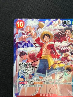 [NM] Monkey D. Luffy ONE PIECE Card Japanese ST10-006 One Piece Day Dallas Promo - Image 4