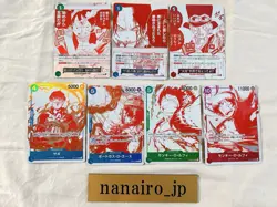 ONE PIECE Card Game 3rd Anniversary Treasure Campaign Promo Card Complete Set - Image 1