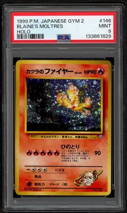 Pokemon Blaine's Moltres Card No.146 Japanese Gym 2 Challenge Holo Rare PSA 9 - Image 1