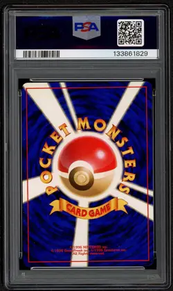 Pokemon Blaine's Moltres Card No.146 Japanese Gym 2 Challenge Holo Rare PSA 9 - Image 2