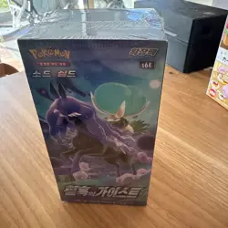 Pokemon Card Sword & Shield Jet Black Spirit Expansion Booster Box Korean Ver - Image 1