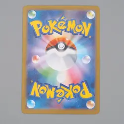 Pokemon Card Espeon ex 063/187 RR Tera Type 2024 MINT-NM Japanese n512 - Image 2