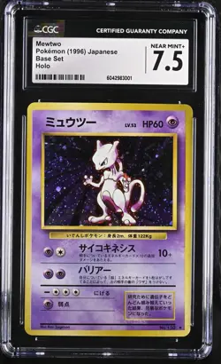CGC 7.5 Mewtwo Japanese Base Set holo graded card - Image 1