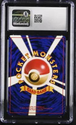 CGC 7.5 Mewtwo Japanese Base Set holo graded card - Image 2