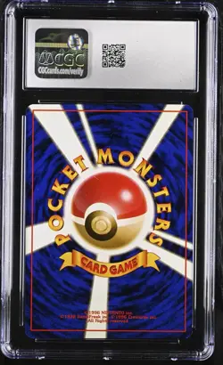 CGC 8 Misty's Tears BANNED Japanese Gym Booster 1: Leaders' Stadium graded card - Image 2
