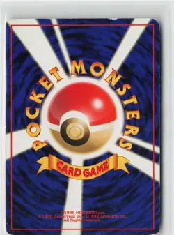 Japanese Pokemon Mr. Mime Pokemon Jungle Holo Rare card Heavily Played - Image 2