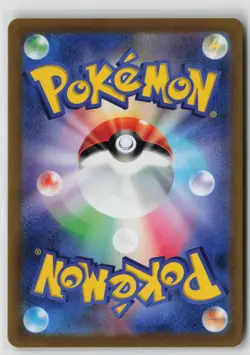 Japanese Pokemon Charizard V - 014/100 S9: Star Birth Double Rare card Near Mint - Image 2