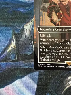 Aerith Gainsborough RC Promo NM MTG - Image 5
