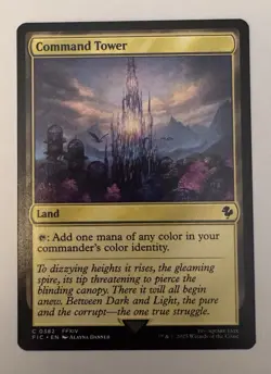 Command Tower (0382) #382 (NM) Final Fantasy FIC Magic MTG - Image 1