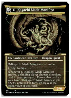 MTG Foil The Kami War - Kamigawa: Neon Dynasty Moderately Played English - Image 2