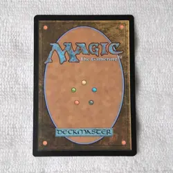 MTG Avatar: The Last Airbender Badgermole Cub Mythic Regular 167 - Image 2