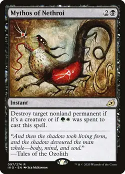 IKO MYTHOS OF NETHROI 1x Rare Magic Ikoria Lair of Behemoths MTG NM - Image 1