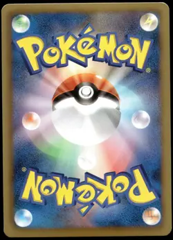 Japanese Pokemon Hydreigon (Team Plasma) 036/051 BW8: Thunder Knuckle NM - Image 2