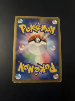 Pokemon - Regigigas FB - 1st Edition Holo - 087/100 Pt3 Beat Frontier - JPN - LP - Image 2