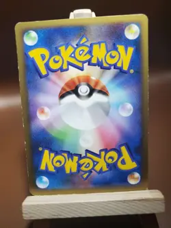 Pokemon 003/080 Vileplume Reviving Legends L2 Japanese US SELLER MP - Image 3