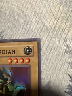 Celtic Guardian LOB-007 The Legend of Blue Eyes White Dragon Unlimited - Image 4