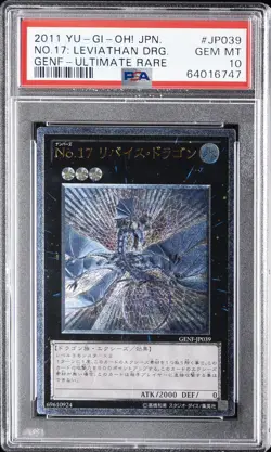 2011 YU-GI-OH! JPN GENERATION FORCE #JP039 NUMBER 17: LEVIATHAN DRAGON PSA 10 - Image 1