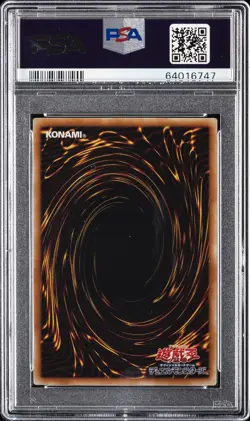 2011 YU-GI-OH! JPN GENERATION FORCE #JP039 NUMBER 17: LEVIATHAN DRAGON PSA 10 - Image 2