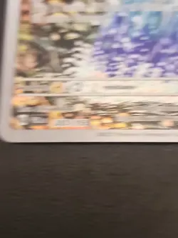 NM Magikarp 203/193 Paldea Evolved Illustration Rare Holo Pokemon Card B1 - Image 2