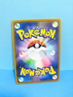 EX/NM Pokemon Cards Pretend Comedian Pikachu PROMO 407/SM-P SM-P Japanese - Image 2